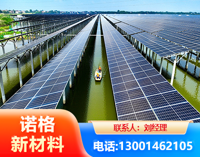 葫芦岛渔光互补光伏系统