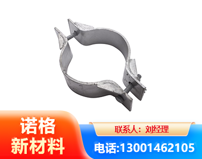 葫芦岛热镀锌抱箍